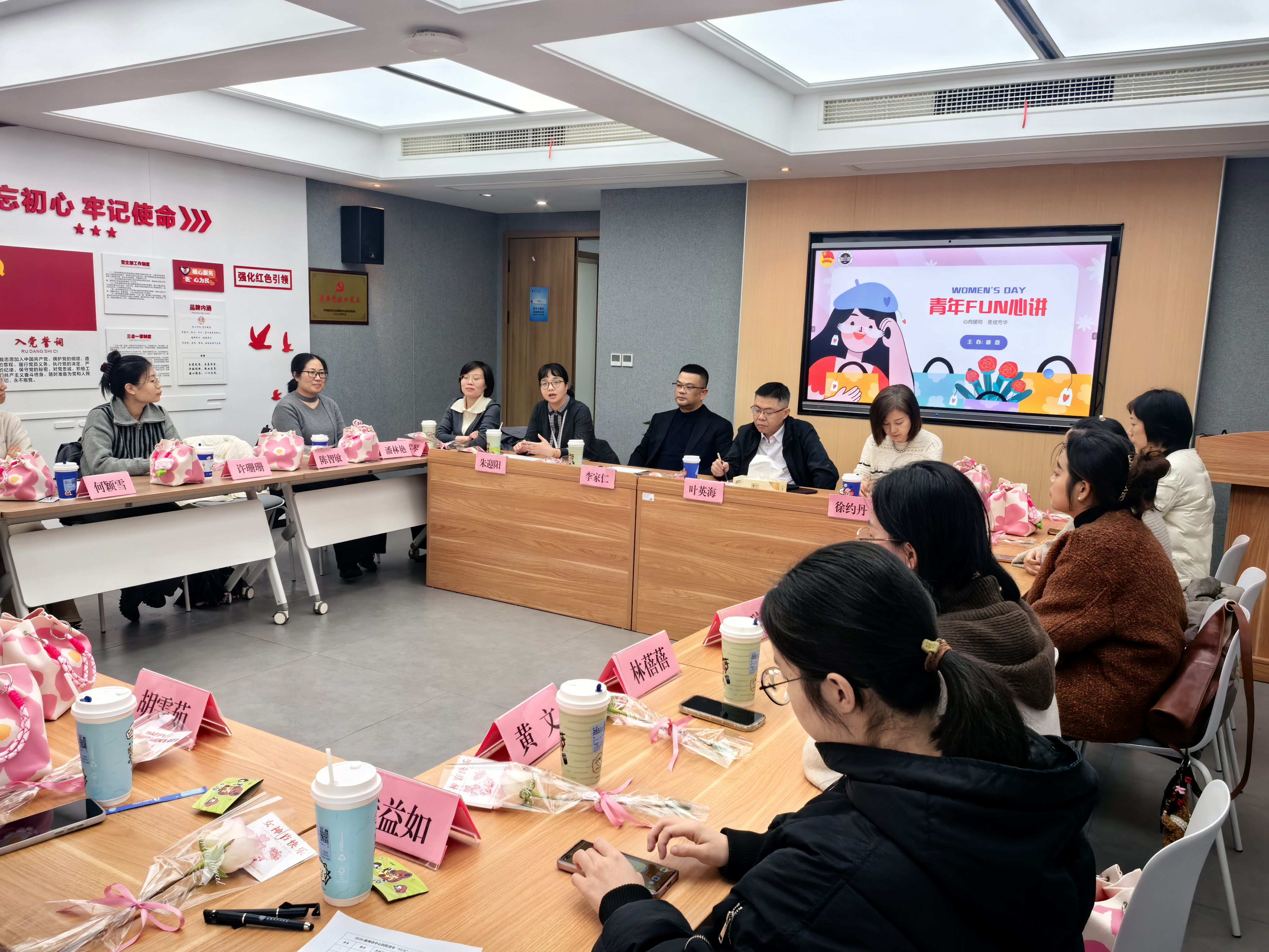 微信图片_20260306153421_3642_75.jpg 微信图片_20260306153421_3642_75.jpg